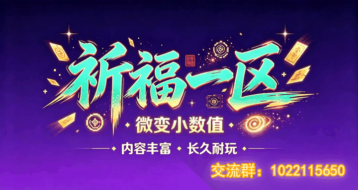 广告